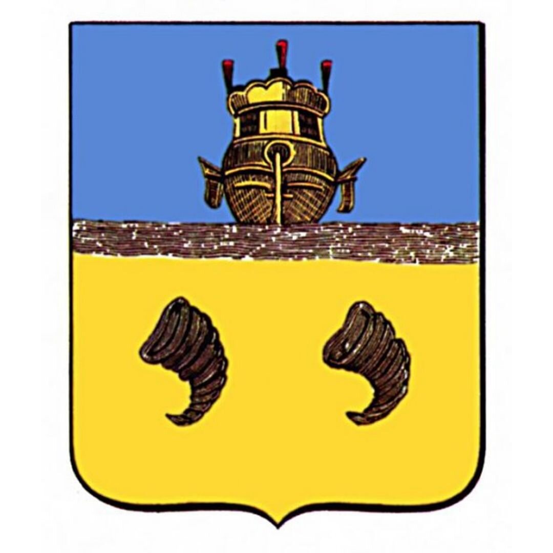 Герб города Нерехта Костромской области
