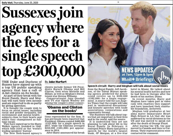 Фрагмент 29-й полосы Daily Mail от 25 июня 2020 г. с материалом, посвященным сотрудничеству герцогов Сассекских с Harry Walker Agency