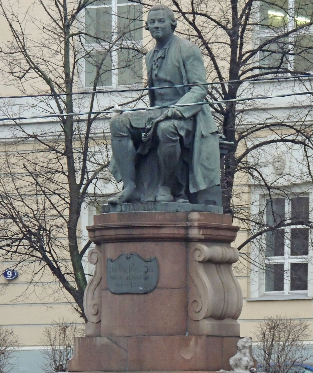 из ломоносова в санкт петербурге