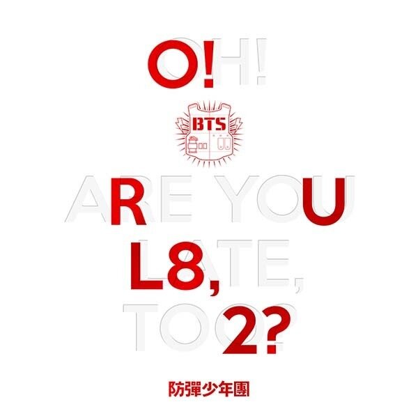 O!RUL8,2? (11 сентября 2013 г)