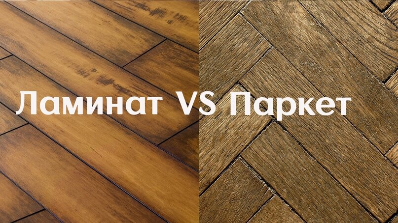 Источник: Google картинки