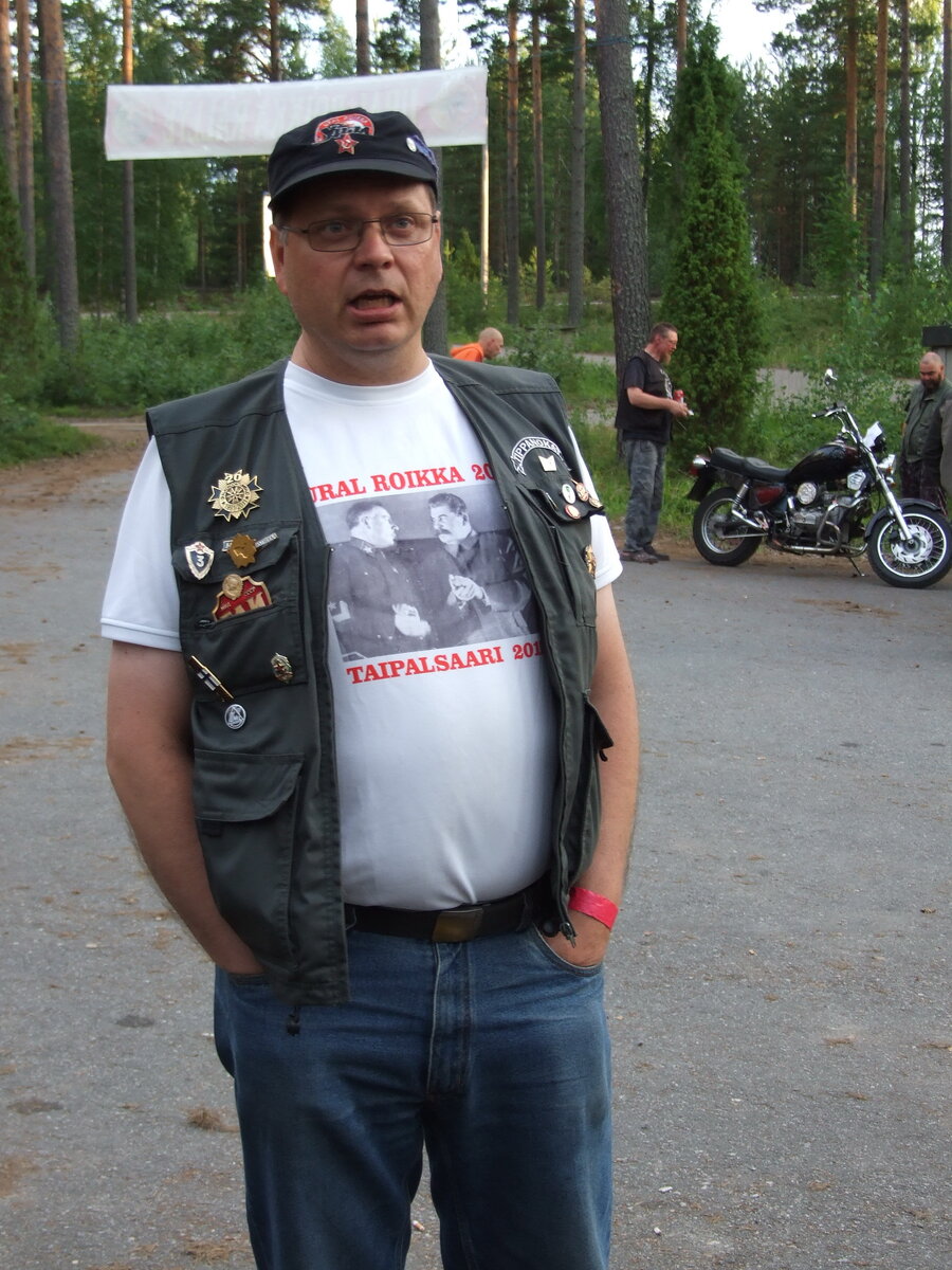 Харри