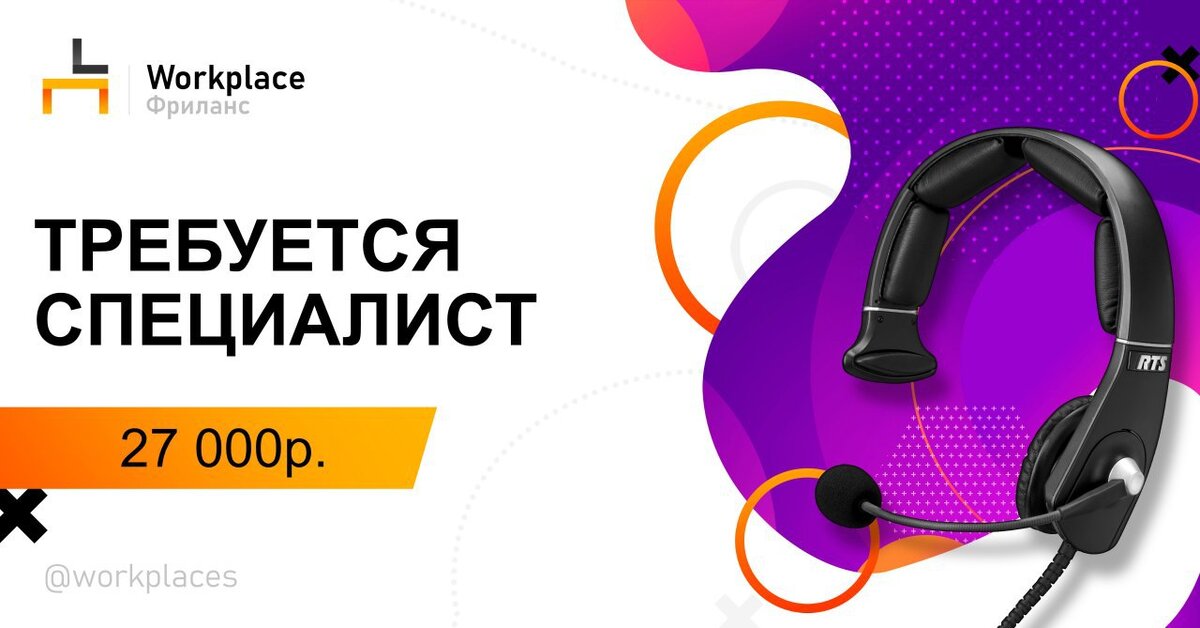 Авторство сохранено