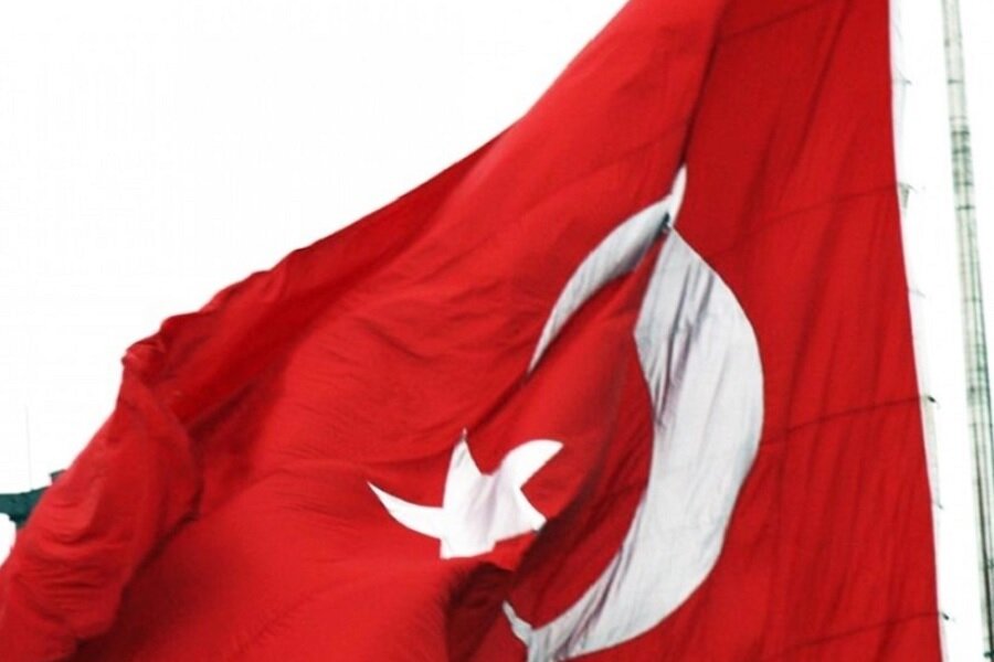 Курение запрещено. Турция о запрете. Почему турция. Турция стоп картинки. Турция закрыта для туристов.