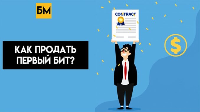 Mozello - Как сделать, чтобы мой сайт отображался в поисковой системе?