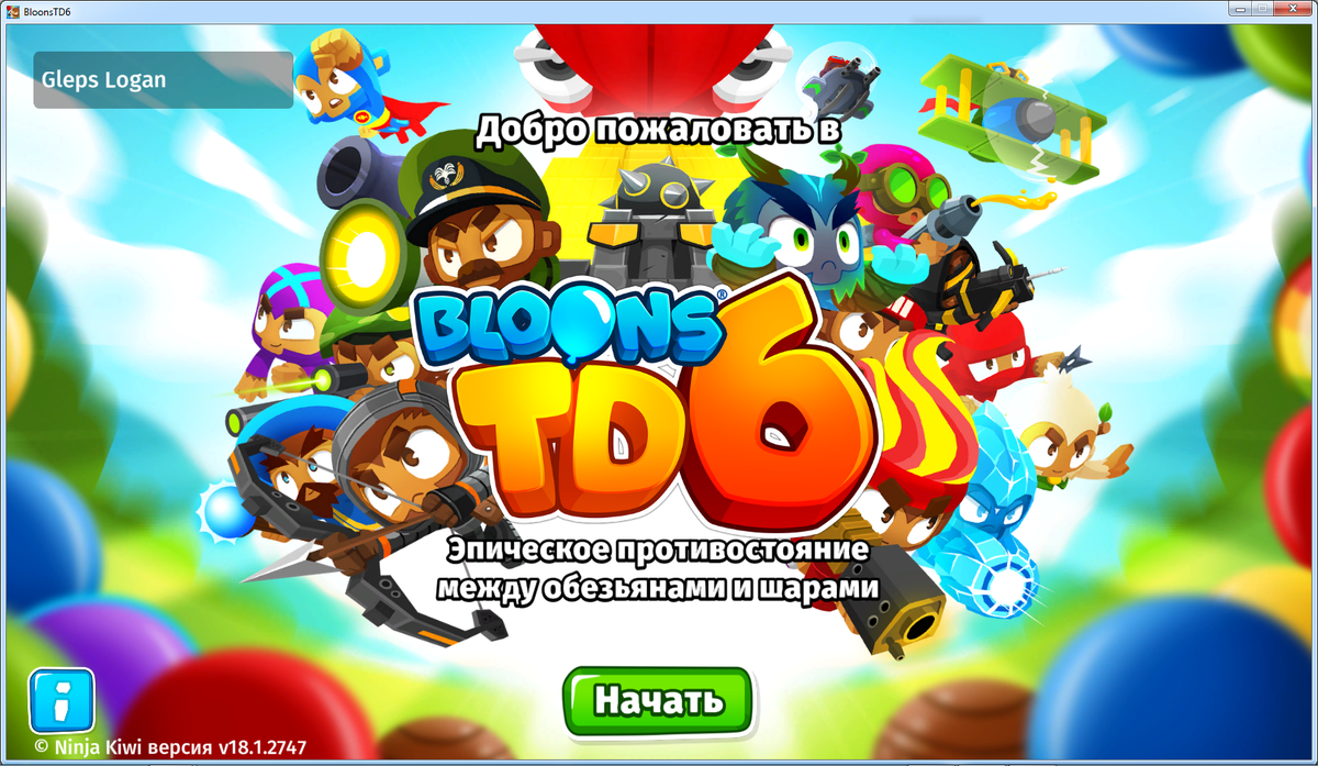 Шикарная Tower Defense за 25 рублей | Top GG | Дзен