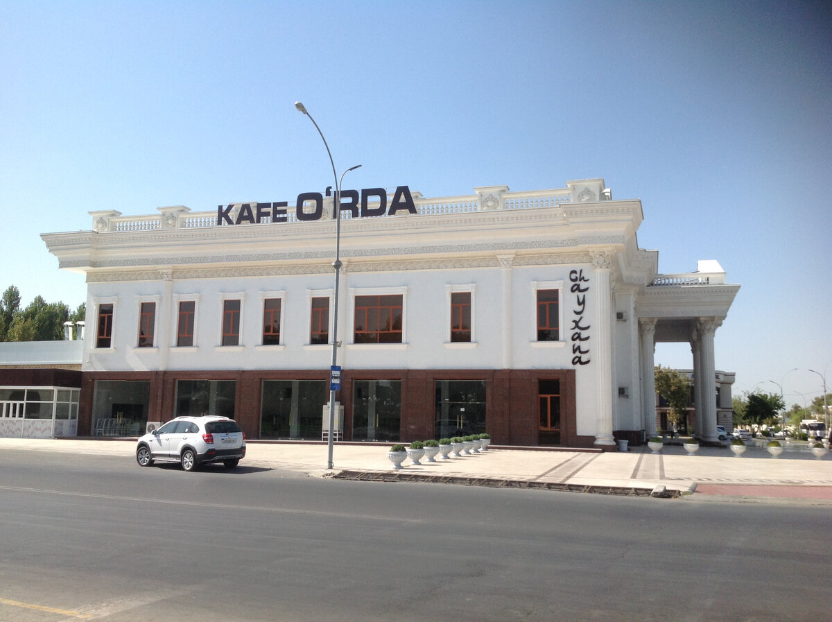Коканд. Фото из личного архива.