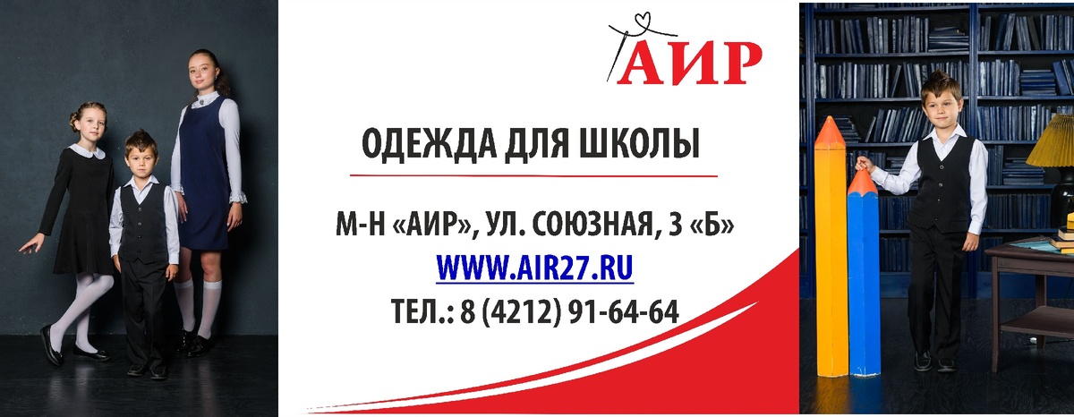 Размеры до подростковых (рост - 170, размер - 50). Цвета в ассортименте