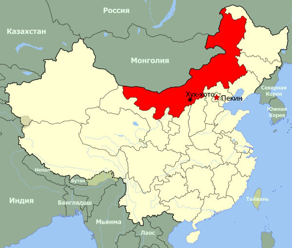 Выделенная красным область и есть Автономный район Внутренняя Монголия