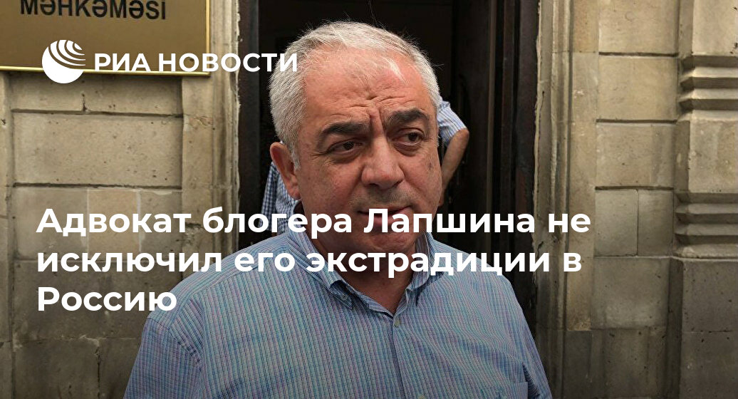 Надеюсь, что актёр Ефремов понимает, какого выбрал себе адвоката