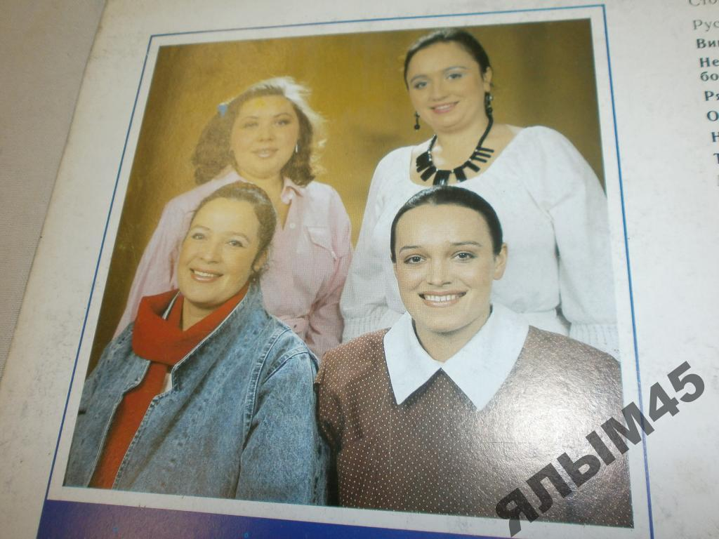 сын надежды кадышевой семья. надежда кадышева и костюк. дети кадышевой внуки биография. кадышева и александр костюк. дети кадышевой внуки биография.