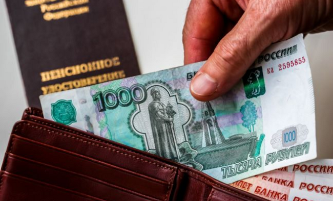 фото: https://eadaily.com/