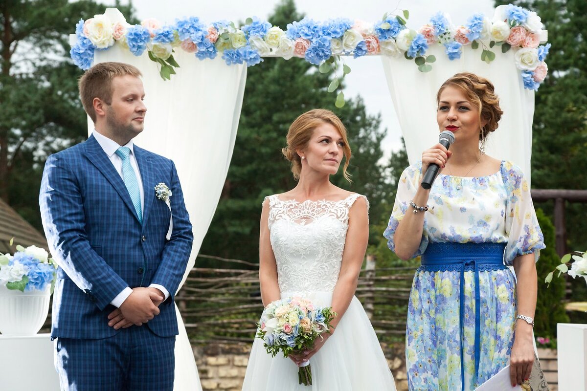 Выездная церемония регистрации брака.