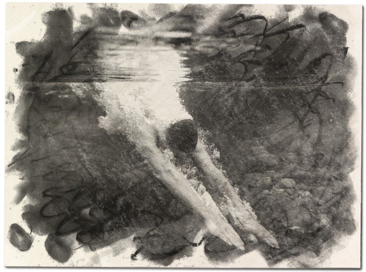 Дважды в одну реку не входят.