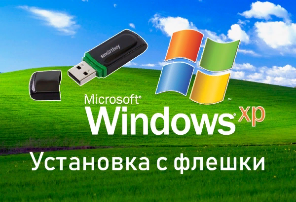 Как создать загрузочную флешку Windows XP через Rufus?