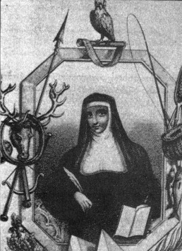 Джулиана Бернерс