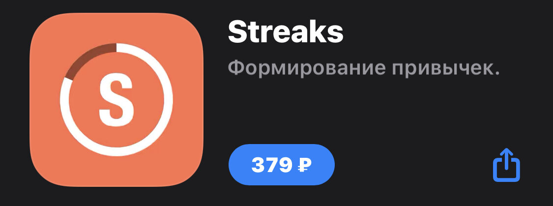 Место номер 2