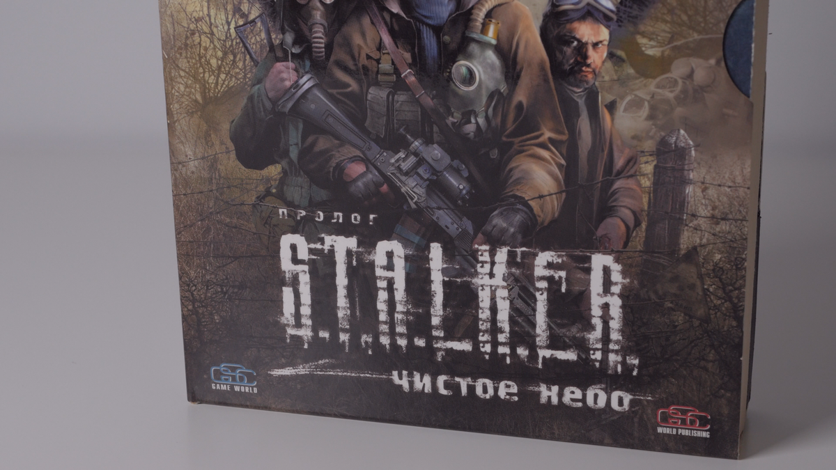 Stalker ps. Сталкер PLAYSTATION. Сталкер на ps4. Диск на пс4 сталкер. Книги неофициальных изданий про сталкеров.