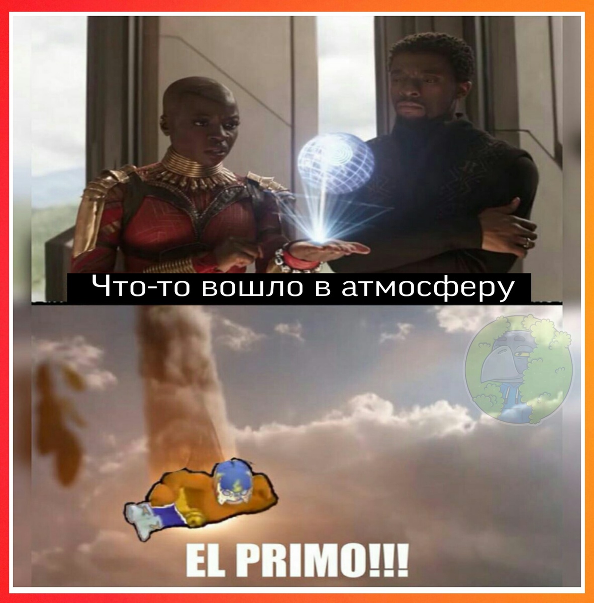 -2