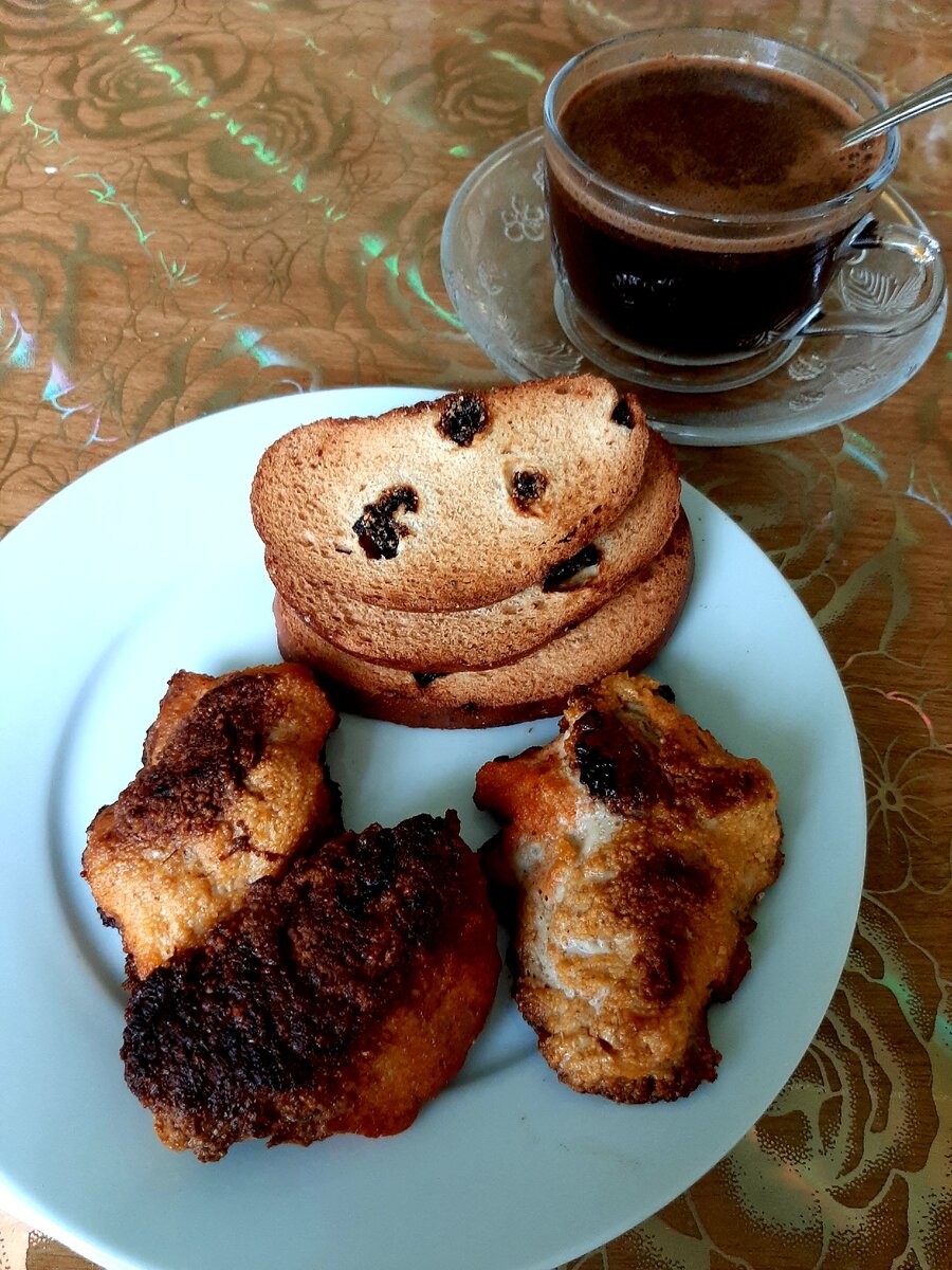 Завтрак