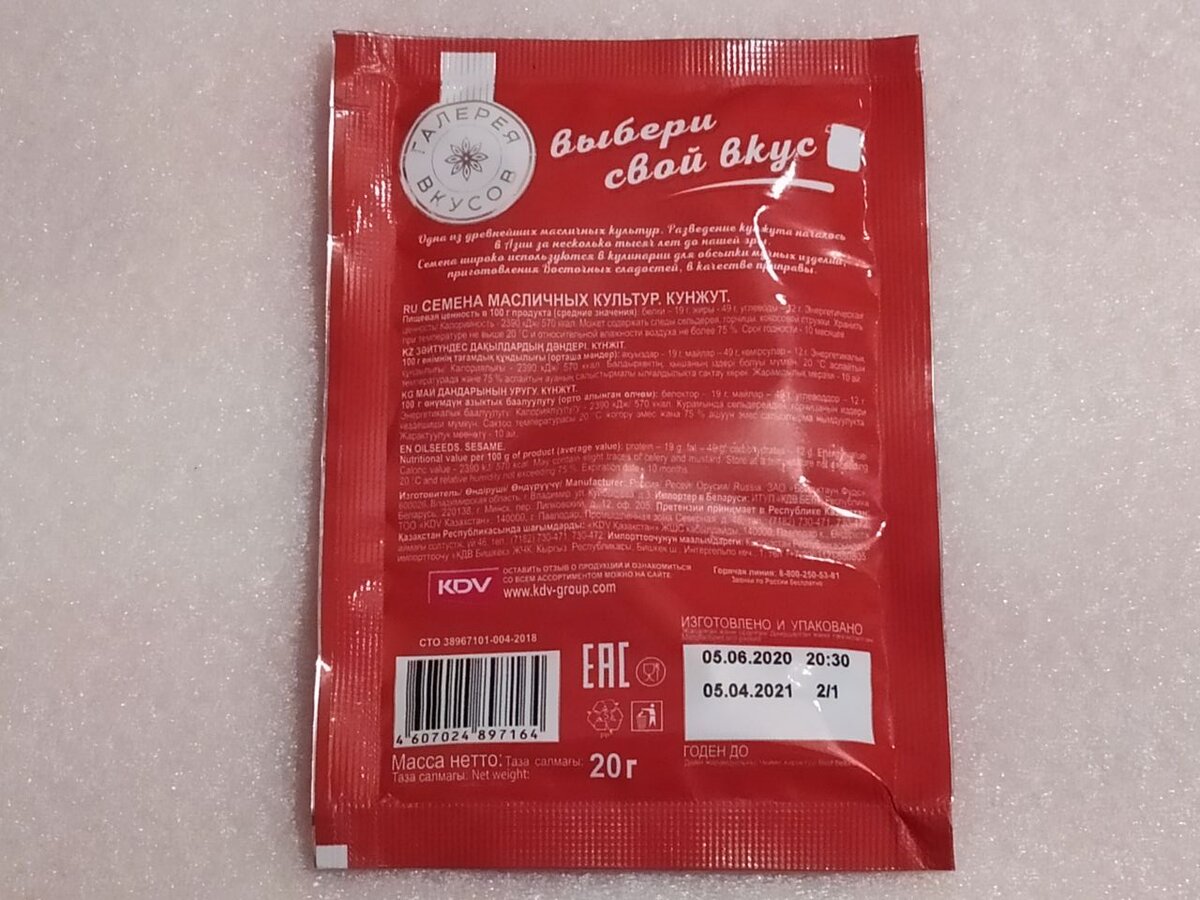 Личное фото автора