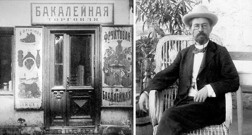В юности великий писатель торговал в бакалейной лавке