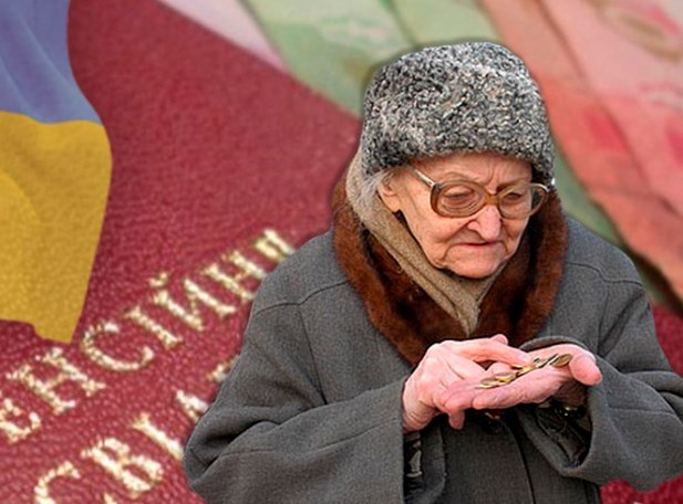 пенсионеры "озолотятся"