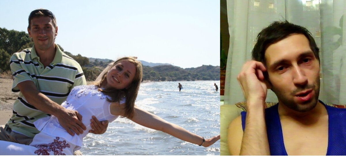 Сергей с девушкой и сейчас