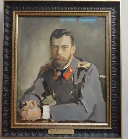 В. Серов "Портрет Николая II"