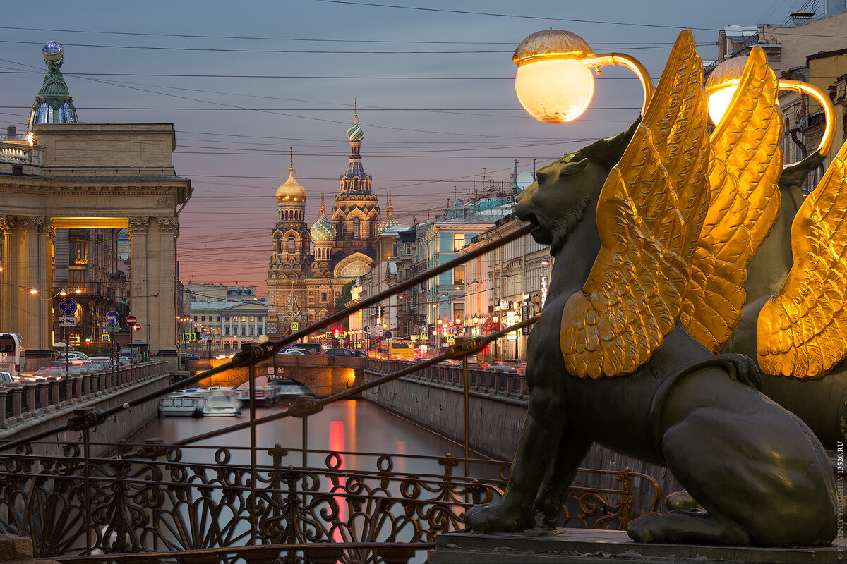 Канал Грибоедова банковский мост Санкт-Петербург