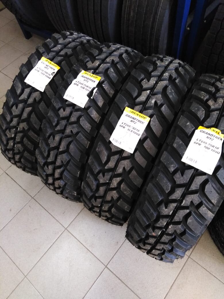 Dunlop Grandtrek MT2