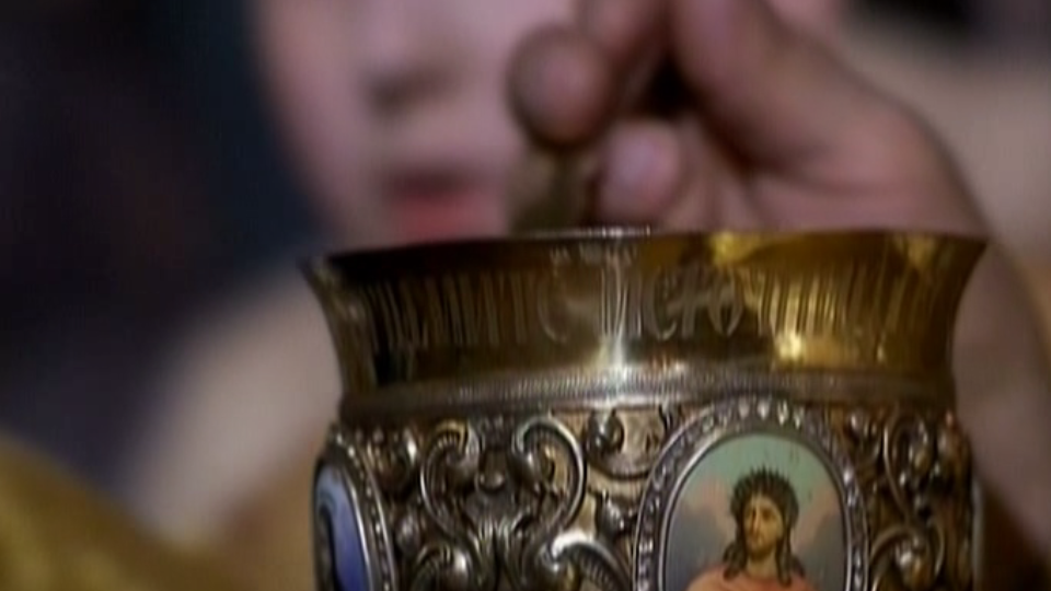 Причащение из Чаши