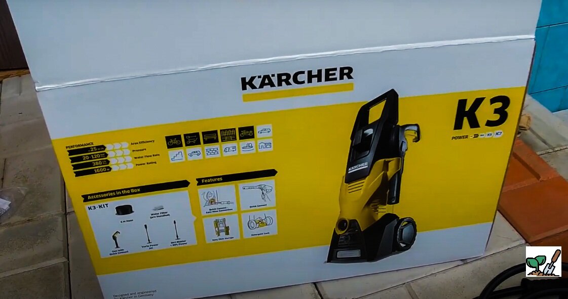 Удачная покупка