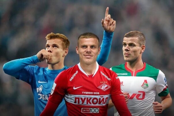 Александр Кокорин идет в "Спартак" за очередными миллионами. Фото vk.com.