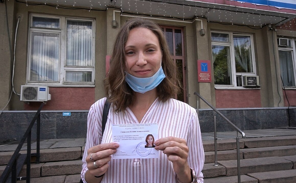 Ксения Свердлóва 