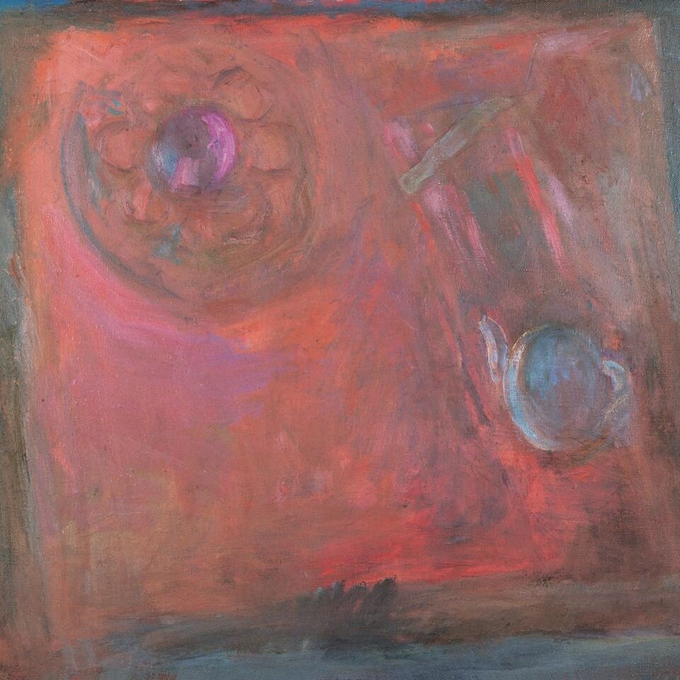 «Натюрморт с гранатом» 1995 г. 
