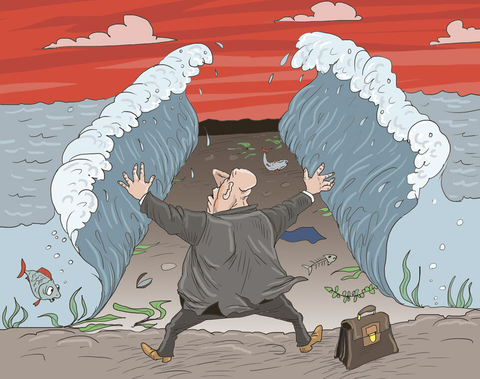 Иллюстрация Александра Курочкина