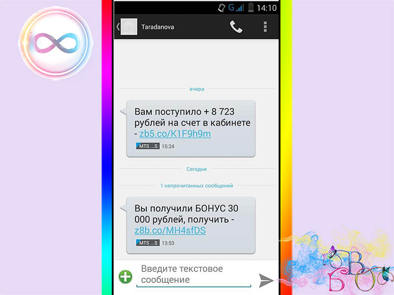 Решили поднять ставки, чтобы вызвать слюнотечение...