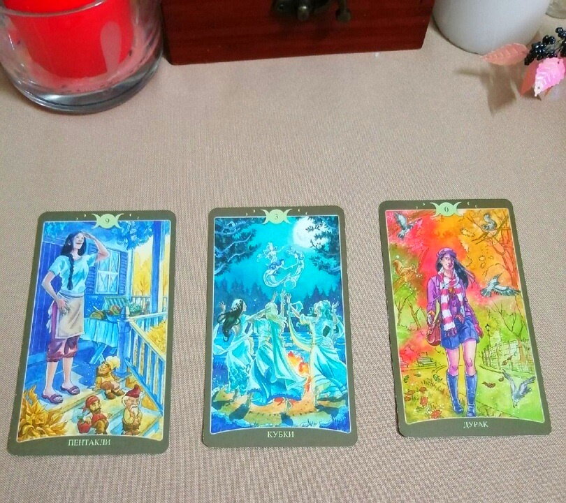 Личное фото.