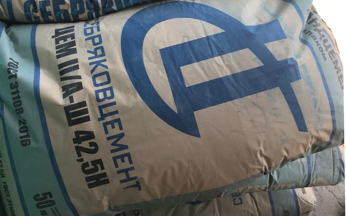 Такой цемент я беру для своего раствора.