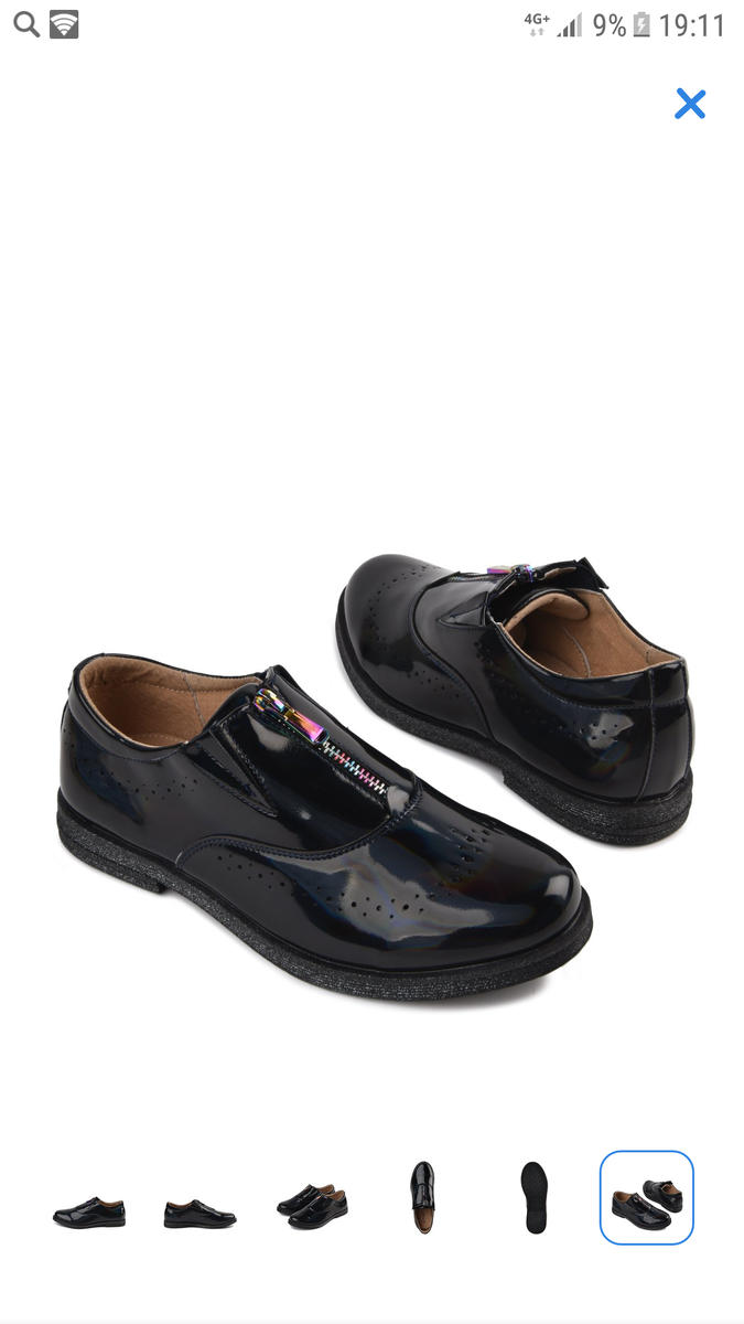 Фото из интернет магазина Детский мир.