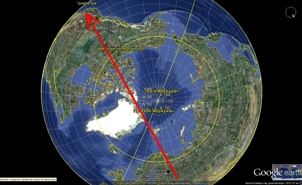 Карта плоской земли маршруты самолетов