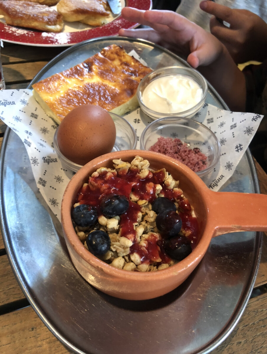 Завтрак "Здоровый Образ"