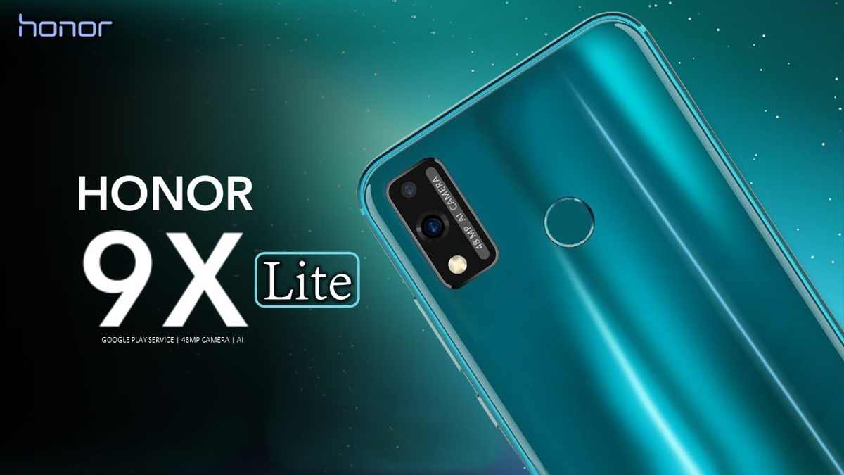 Хонор x lite. Смартфон Honor 9x Lite. Смартфон Honor 9 Lite. Смартфон Honor 10 Lite. Хонор 9х Лайт 128гб