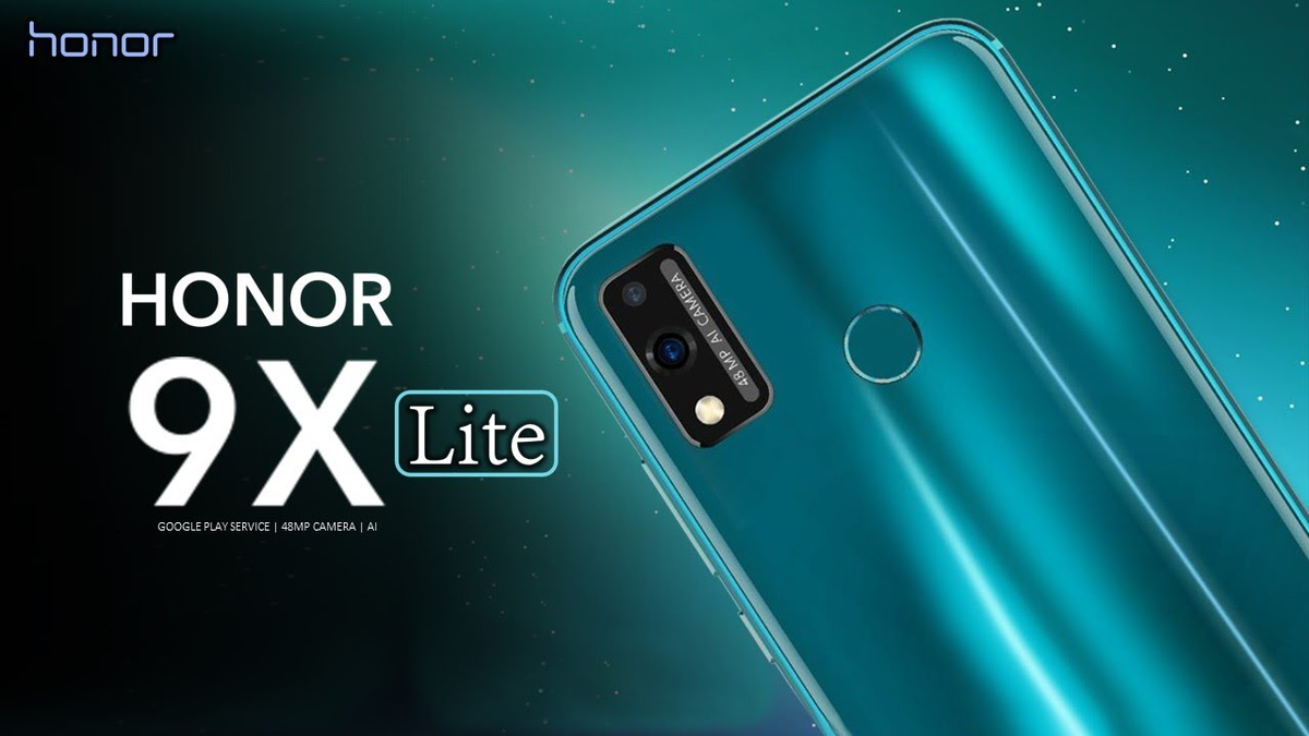 Представлен новый смартфон Honor 9x Lite с сервисами Google | Aizek INC |  Дзен