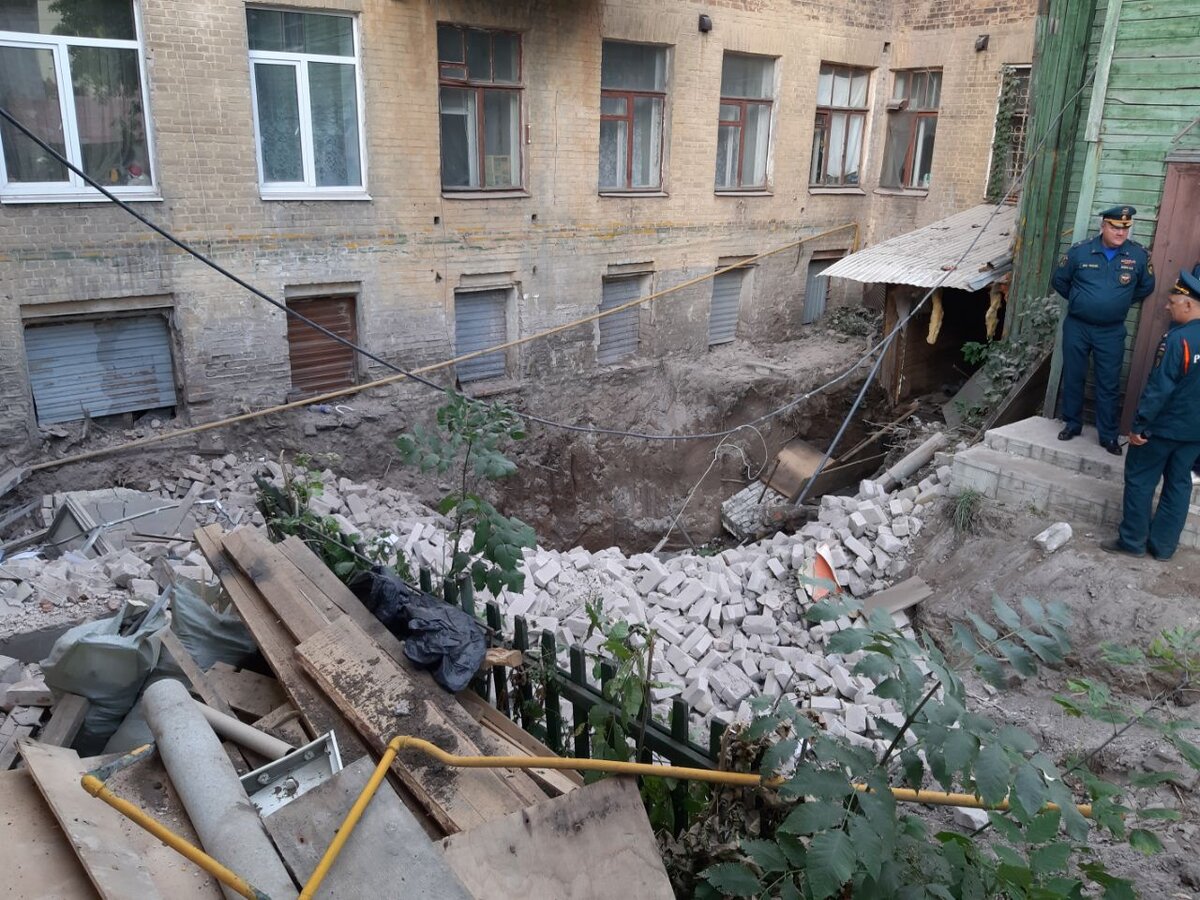 Последствия разрушения