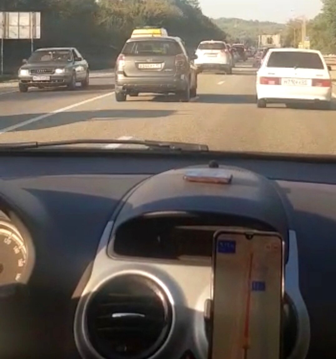 Пробка на пути домой