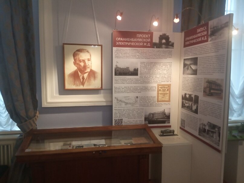 Портрет Г.О. Графтио из коллекции Музея Оранэлы на выставке в Краеведческом музее г. Ломоносова
