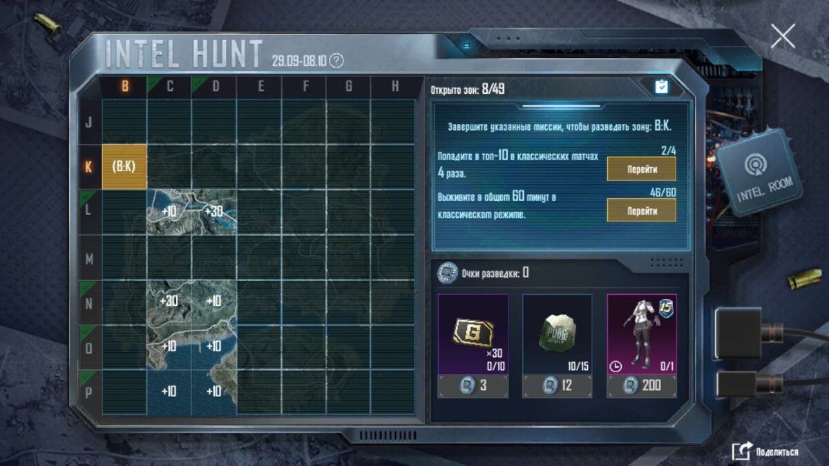 Вот такой вот своеобразный ивент!