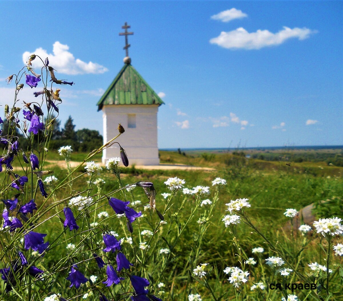 Фото со страницы  vk.com/museumesenin